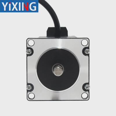 57步进电机57byg250c单1.8n扭矩/双轴3a雕刻机3d打印机钻床长76mm