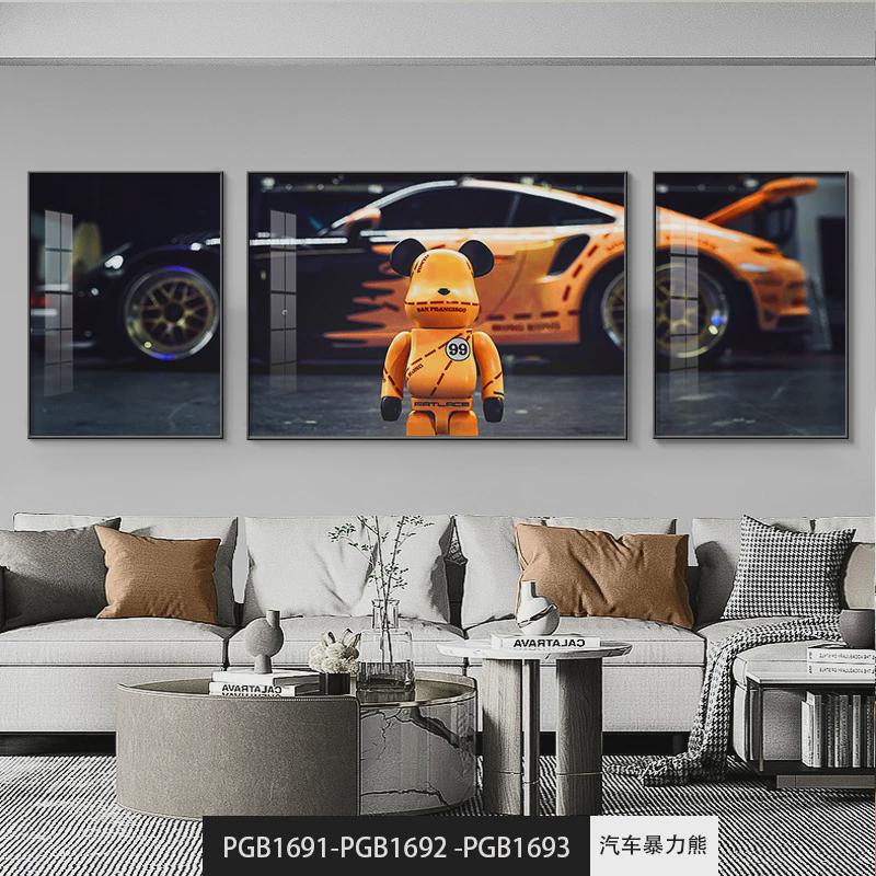 背景墙壁画轻奢客厅装饰画2022新款沙发潮流高级感卧室kaws三联画