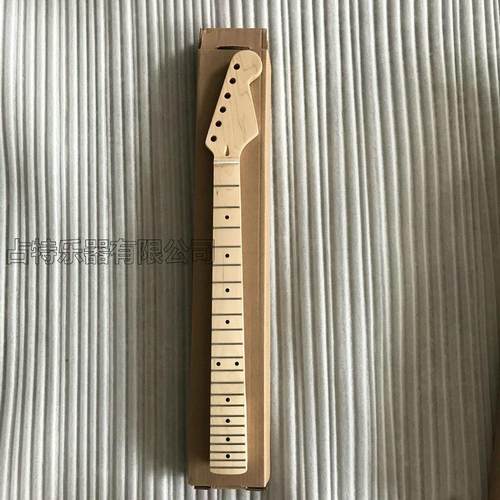 ST琴柄电吉他枫木手柄玫瑰木指板琴柄原木色/玫瑰木/亮黄