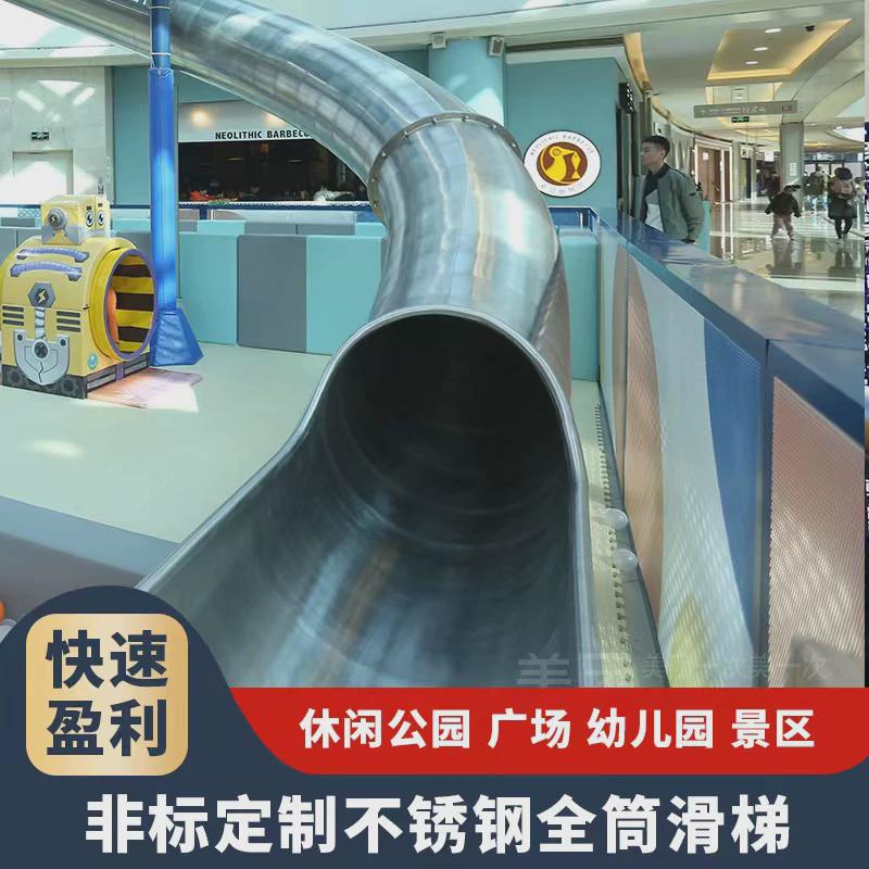 幼儿园木质攀爬架户外游乐儿童体能拓展训练滑梯荡桥攀岩墙组合