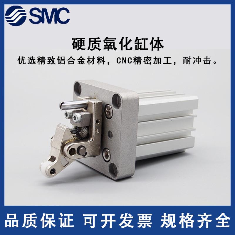 SMC重载型止动阻挡气缸动RSH20/RSH32-15/20DL/DM/BL/BM/TL/TM-D
