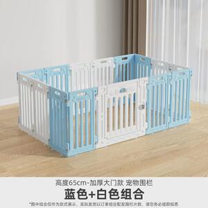 小虎泰戈65/67CM狗狗围栏宠物室内隔离栅栏家用中小型犬狗笼子