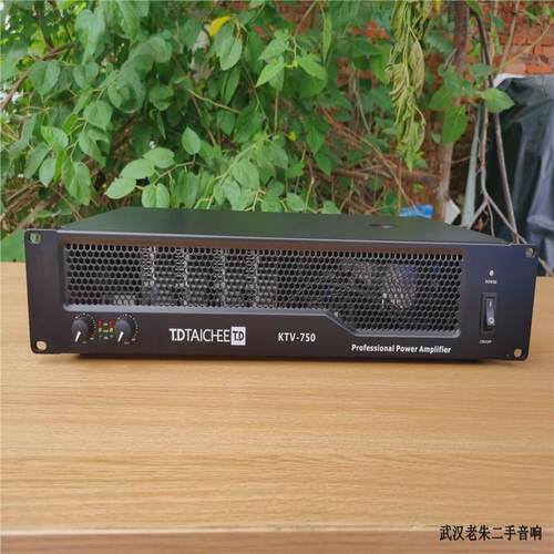 议价适用于原装正品T.D唐龙太极KTV-750专业舞台功放KTV酒吧二手