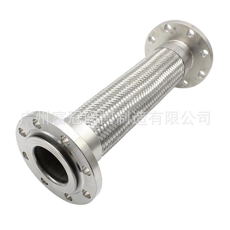 供应不锈钢法兰波纹管法兰式管不锈钢泵用高温高压蒸汽金属软管
