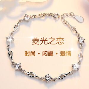 厂家批发菱光之恋S925银手链女 水晶韩版简约时尚手饰甜美首饰品