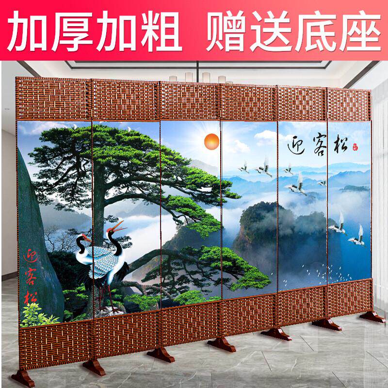简易可卧室客厅屏风隔断墙移动现代简约遮挡帘折叠平风家用办公室