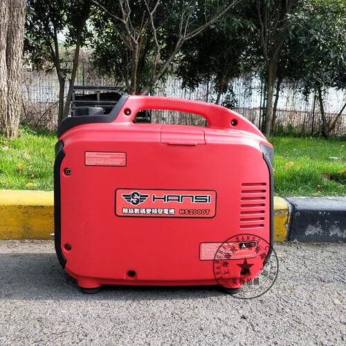 包邮房车2000w数码变频汽油发电机2kw小型低噪音220V户外发电机