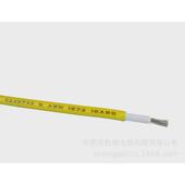 销售商牌胜做制ul1617 0.178ts绝缘电子线 18awg电子线34