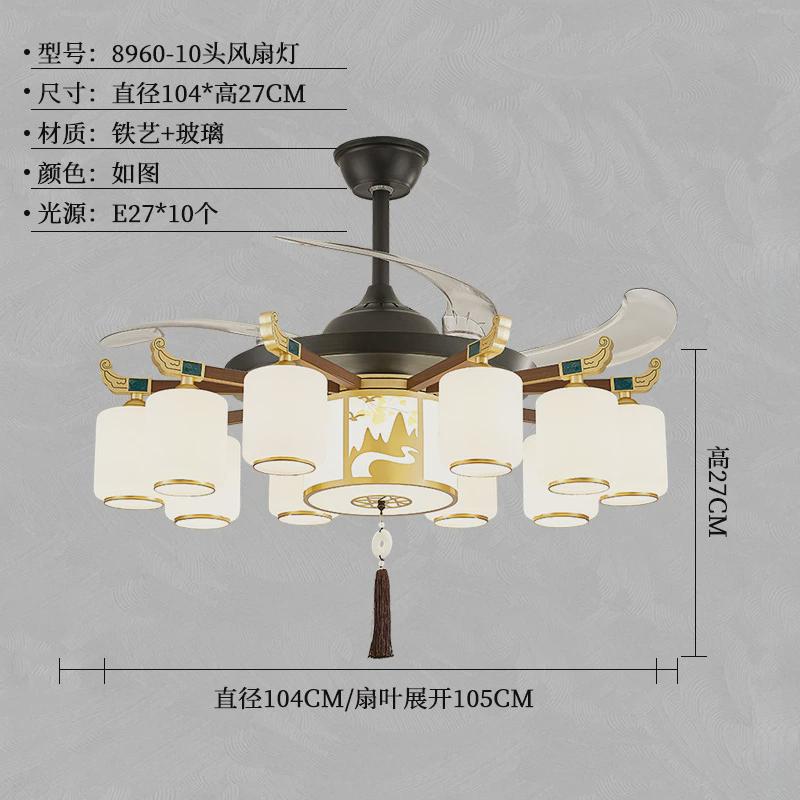 新中式吊灯卧室灯中国风大气餐厅客厅灯2024新款别墅茶室书房灯具