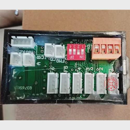 辽宁亿成电梯显示板q376s03外呼显示板杂物梯/餐梯外召板全新