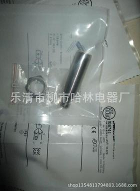 供应ifm福易门接近开关ift204【图】