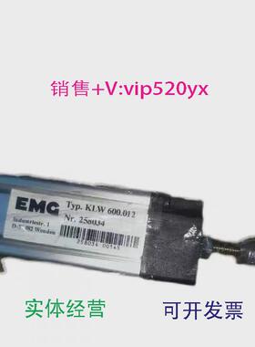 现货供应进口EMG位移传感器KLW600.012无包装LWH-0600.