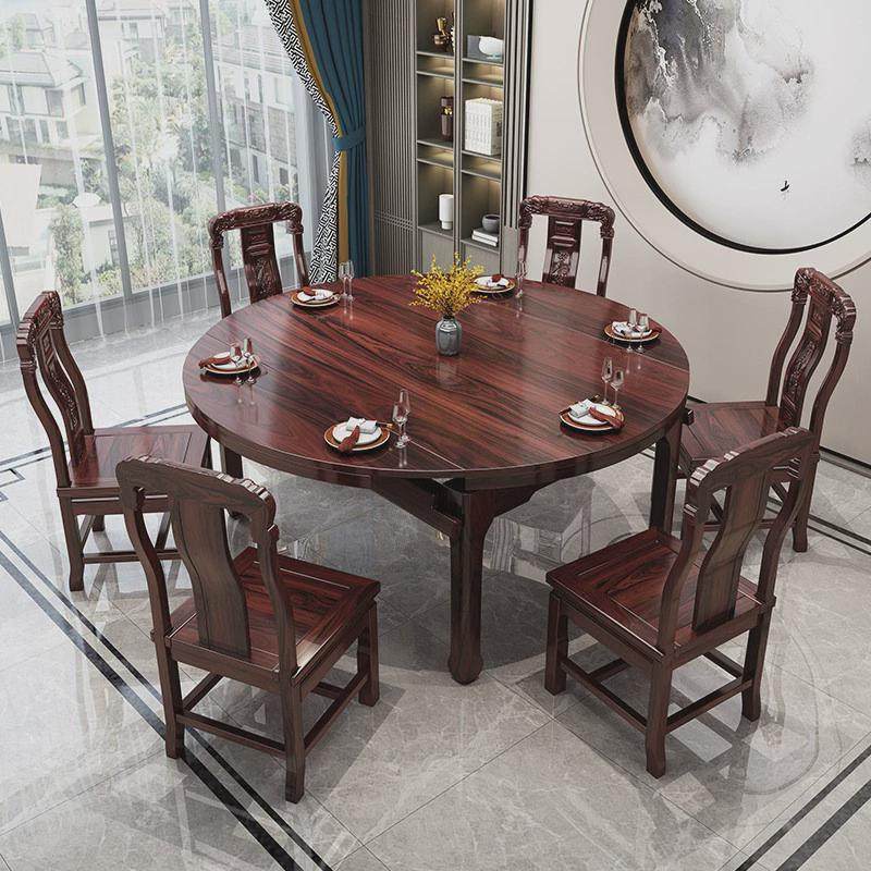 乌金木餐桌经济型简约家用小户型可伸缩折叠方圆两用现代中式饭桌,住宅家具,实木餐桌,淘宝优惠券,粉丝福利购,淘宝优惠卷