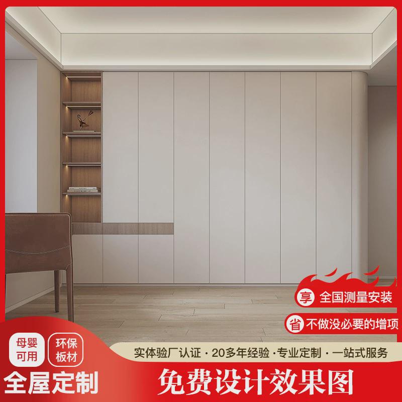欧装修设计衣帽间佛山工厂衣柜橱柜门多层实木板全屋松板组合家具