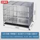 不锈钢折叠狗笼金毛狗笼子带厕所方管室内边牧宠物中型犬中大型犬