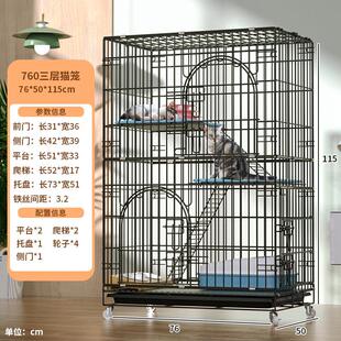 猫笼折叠铁丝猫笼子加粗加密舍双层三层猫猫别墅猫窝宠物笼具