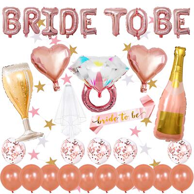 单身派对气球套装定制bridetobe单身夜派对装饰布置气球批发