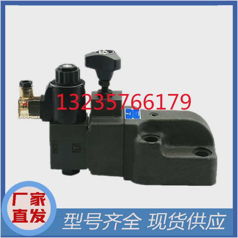 台湾Northman北部精机溢流阀HRF-G03-1-R-32 HRF-G03-1-R-30