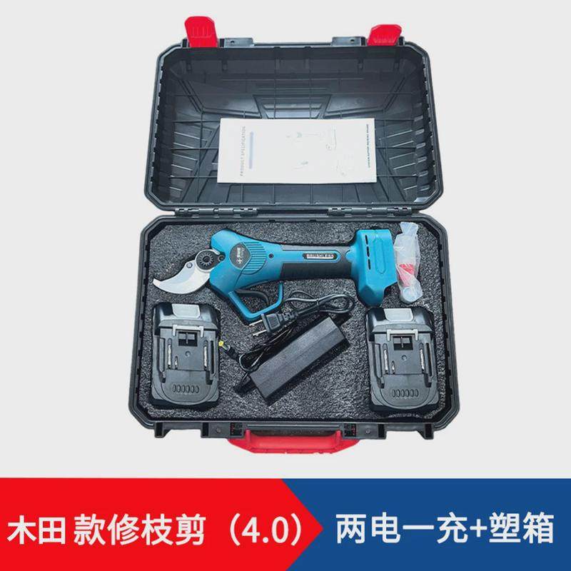 MT款电动修枝剪4.0园林工具树枝剪刀树枝剪枝剪手持式电动工具
