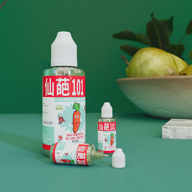 仙葩101活力素50毫升纯植物提取促营养液园艺花卉通用型开花液体