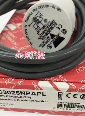 全新原厂佳乐传感器EC3025PPAPLEC3025NPAPL电容式接近开关