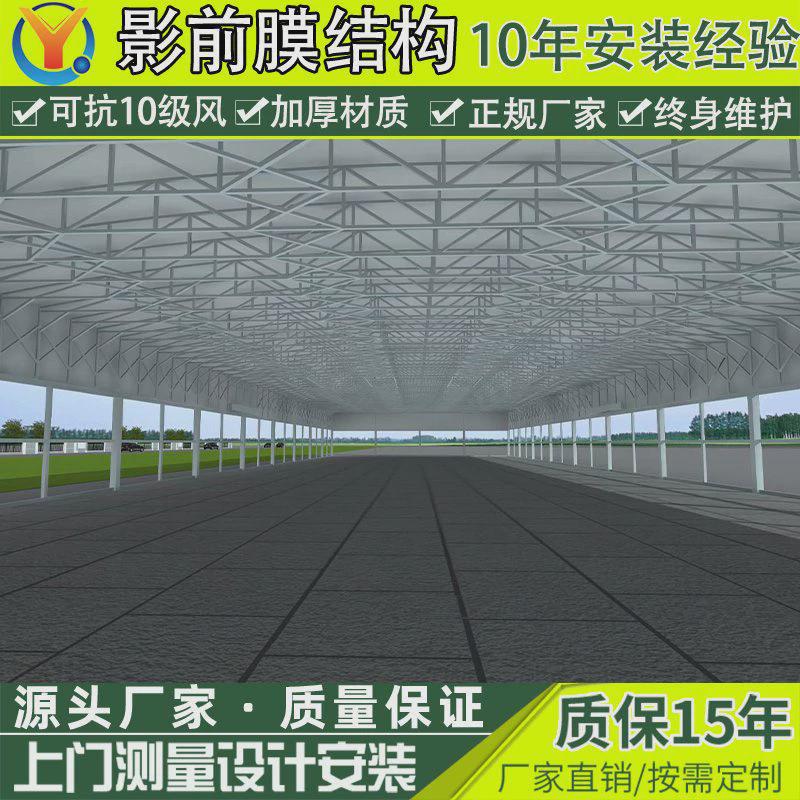 户外游泳池雨棚电动推拉雨篷游泳池遮阳棚移动雨棚大型伸缩遮阳篷