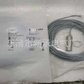 接近开关bes516 3026 电感式 s4供应