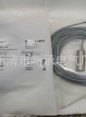 供应接近开关BES516-3026-E5-Y-S4电感式