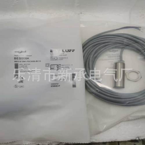 供应接近开关bes516-326-g-e4-c-pu-05电感式