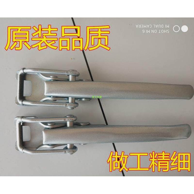 适配长安星卡S201货车尾门锁扣 货厢栏板扣SC1027 5027侧门边门扣