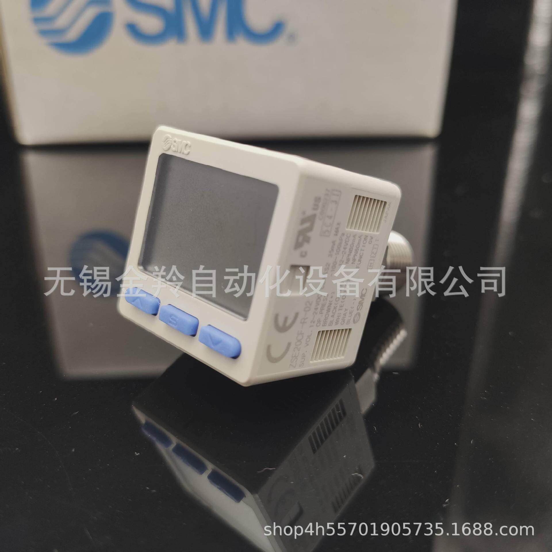 热销smc现货压力开关zse20f-n-m-c6h-lzse20f-p-m-c6h-l数字式销