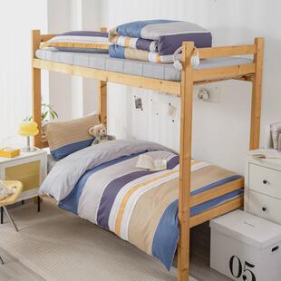 9QXC学生宿舍六件套拎包入住寝室床上三件套90单人被子全套一整套