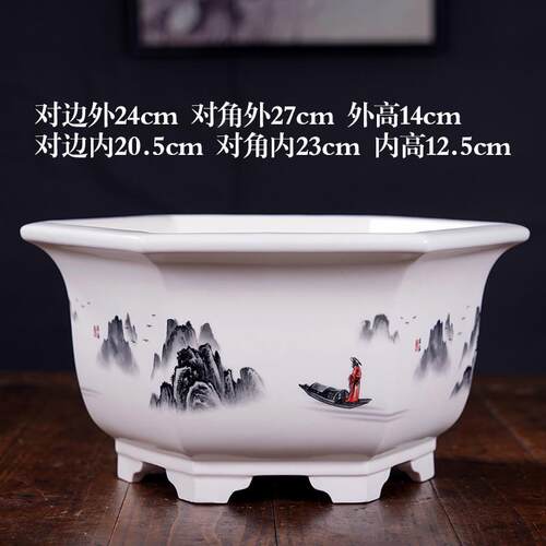花盆陶瓷批发大号四方六方盆贴画彩绘花盆室内绿植盆栽形北欧简约