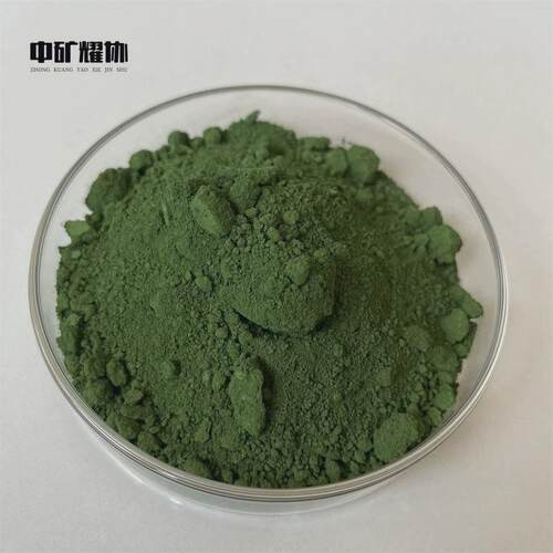 三氧化二铬供应高纯氧化铬氧化铬绿纳米氧化铬粉厂家量大优惠