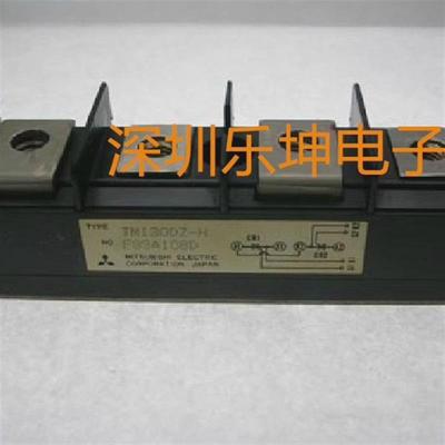 议价【议价】PDT2008 20016 20012A 15210 TM2