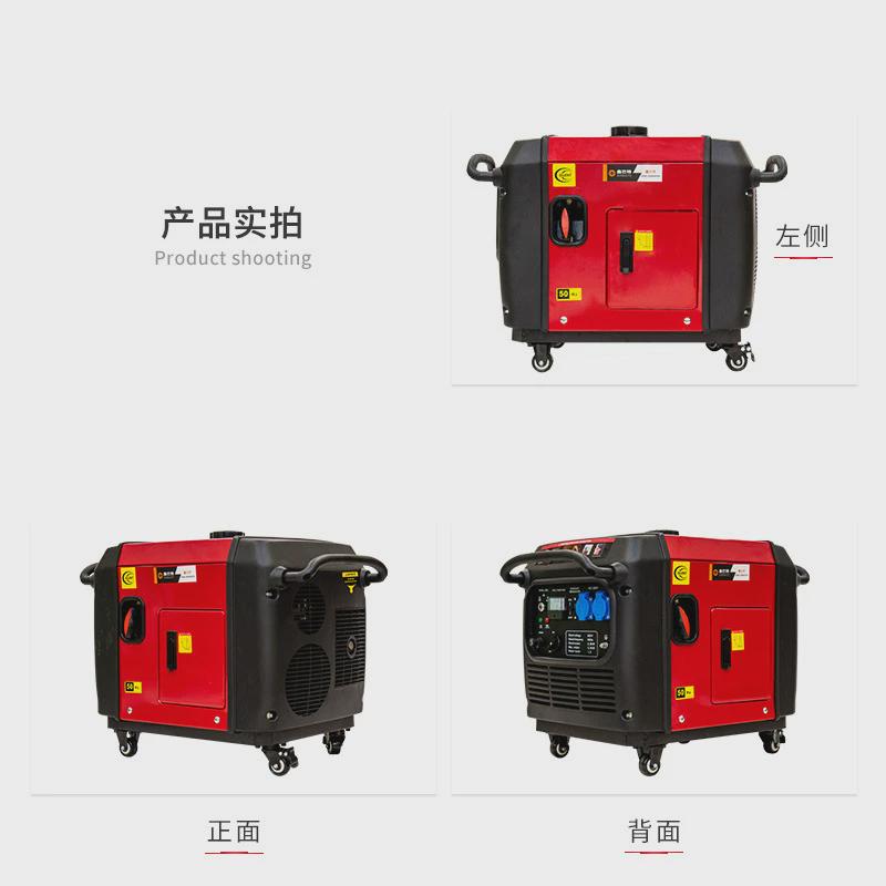 便携式家用小型静音移动户外微型工业品2kw-3千瓦汽油变频发电机