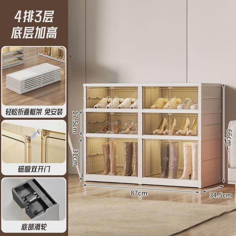 高级一体式鞋柜现代简约透明塑料收納鞋架可折叠省空间免安装鞋盒,收纳整理,鞋子收纳架,淘宝优惠券,粉丝福利购,淘宝优惠卷
