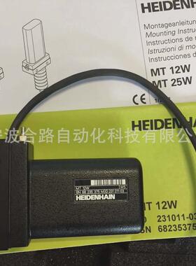 测器附件型号规格：mt12w订货号探头231011-03磨床：mt12w