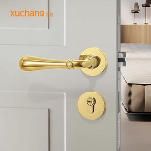 房门锁门把手 门锁锁具室内木门锁轻奢磁吸静音分体锁家用卧室美式