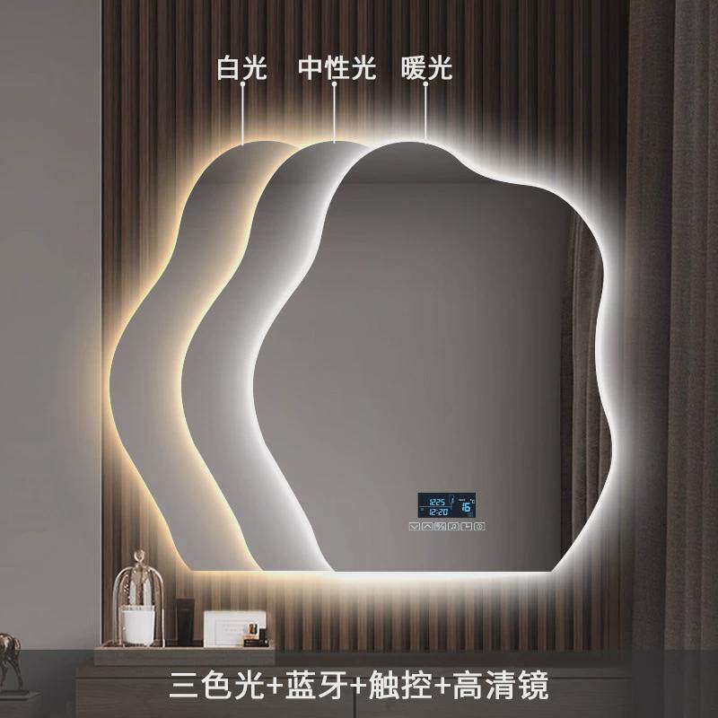 云朵壁挂梳妆台卧室智能镜卫生间异形网红浴室发光led化妆镜带灯