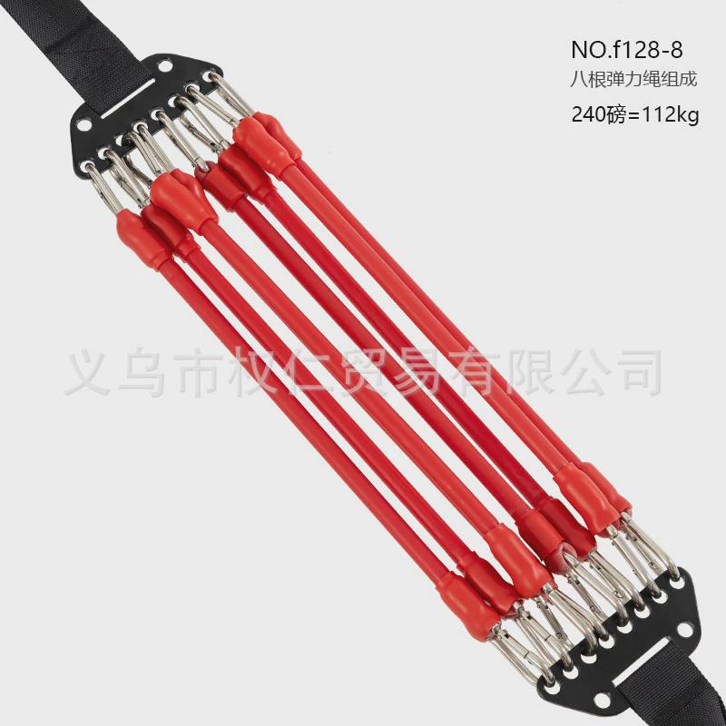 引体向上阻力器全身力量单杠拉力器家用健身器材乳胶训练器