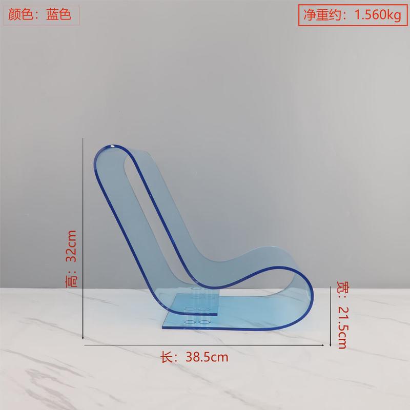 现代简约亚克力摇椅杂志架摆件客厅玄关卧室茶几电视柜家居装饰品