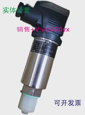 现货供应BAR14.M1SA2GP1VEGABAR14压力传感器议价