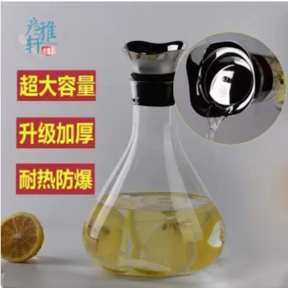 彦雅轩透明水晶玻璃大容量凉水壶用果汁壶带盖耐高温防爆冷水壶