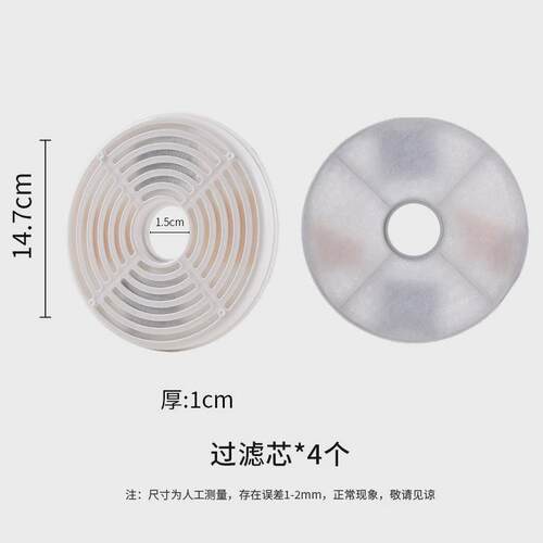 宠物饮水机专用滤芯活性炭滤过滤自动净化水质猫咪饮水器棉片批发