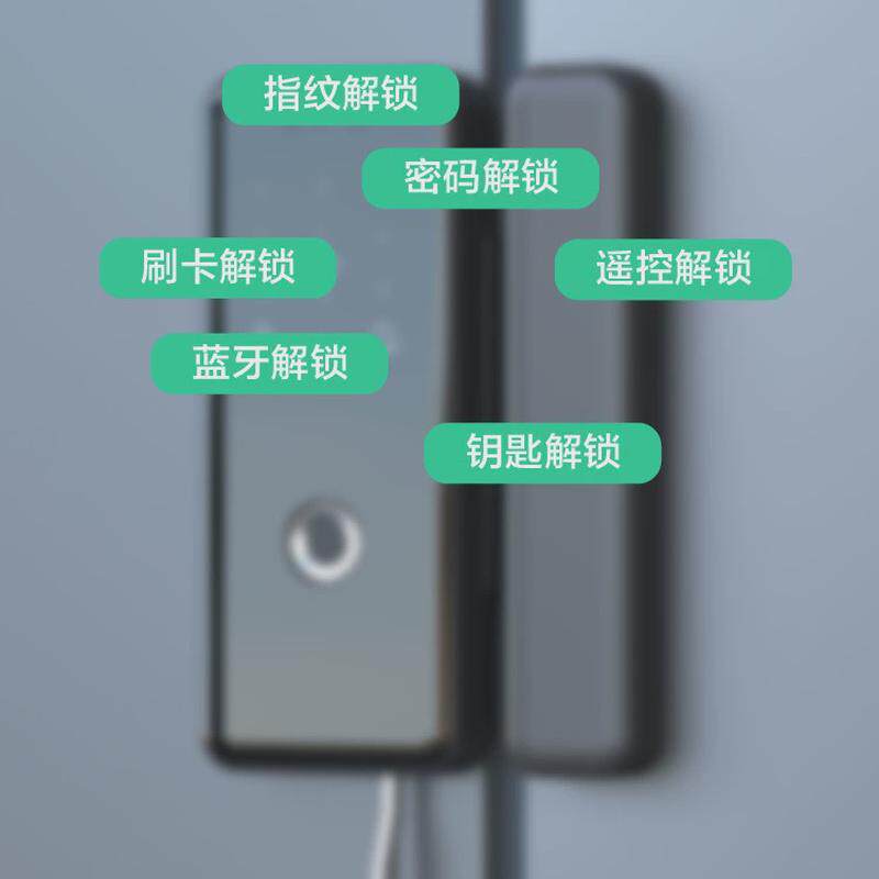 厂家直销店铺木门带钥匙智能锁办公室免开孔有框玻璃门指纹密码锁