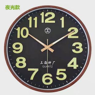 x1aw钟表方形石英挂钟卧室客厅静音挂表立体大数字3d时尚 夜光