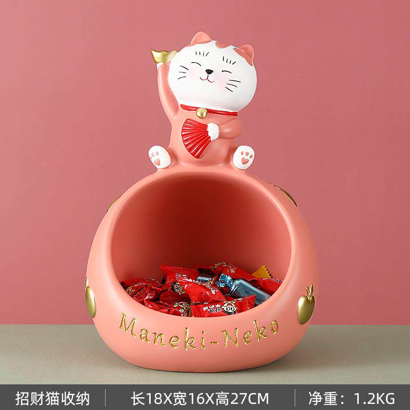 招财猫桌面家居装饰品摆件日式风创意客厅树脂工艺品玄关钥匙收纳