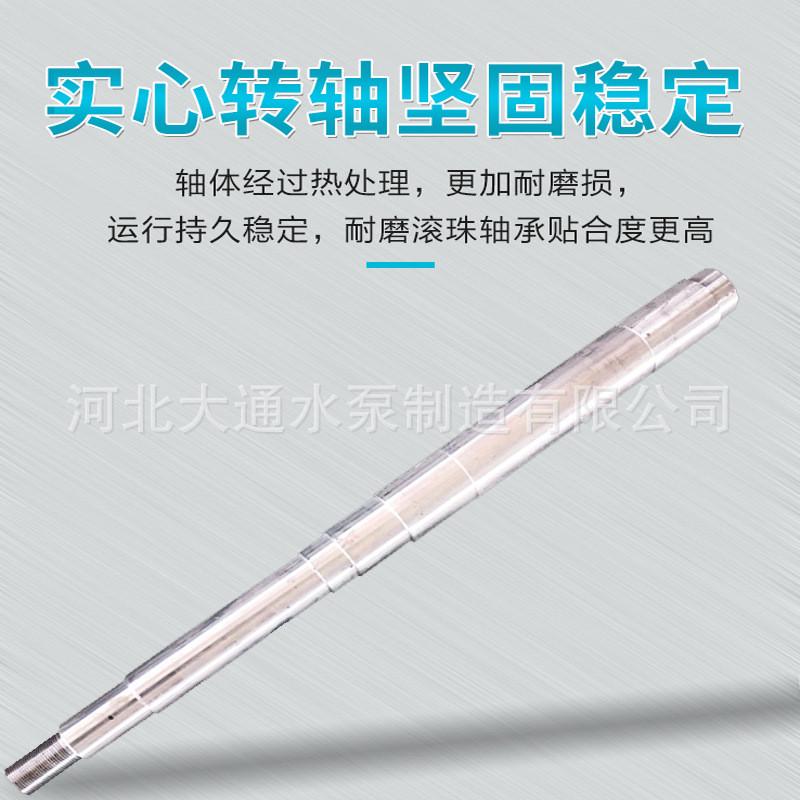 yz立式泥浆泵污泥下耐磨渣浆泵抽沙泵吸砂泵河底清淤矿用杂质液泵