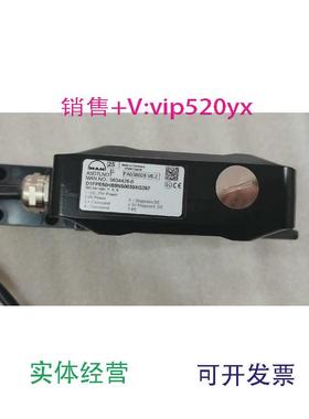 现货供应曼恩5634426-05247348-85635666-1比例阀全新议价